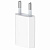 Сетевое зарядное устройство универсальное Devia Smart Charger 10W USB-A, белый